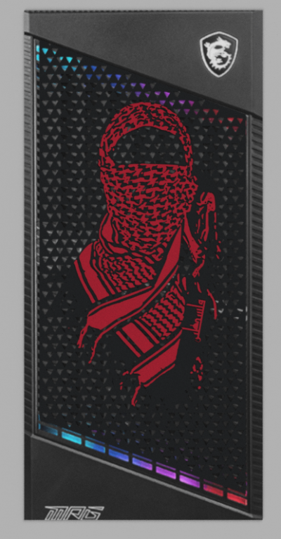 FRONT SHIELD FOR MSI VELOX
