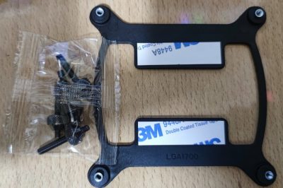 MOUNTING KIT LGA1700 MSI