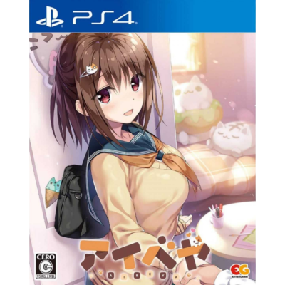 AIBEYA Normal Edition PS4