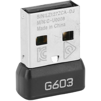 LOGITECH LIGHTSPEED DONGLE G603/G903/G PRO